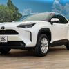toyota yaris-cross 2021 -TOYOTA--Yaris Cross 6AA-MXPJ15--MXPJ15-3007704---TOYOTA--Yaris Cross 6AA-MXPJ15--MXPJ15-3007704- image 18