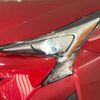 toyota prius 2017 -TOYOTA--Prius DAA-ZVW55--ZVW55-8055920---TOYOTA--Prius DAA-ZVW55--ZVW55-8055920- image 13