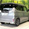 suzuki solio 2018 CFJ1704546 image 17