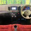 nissan cube 2011 -NISSAN--Cube Z12--157092---NISSAN--Cube Z12--157092- image 22