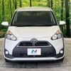 toyota sienta 2017 -TOYOTA--Sienta DBA-NSP170G--NSP170-7104683---TOYOTA--Sienta DBA-NSP170G--NSP170-7104683- image 16