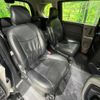 honda freed 2009 CFJ1771277 image 9