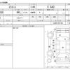 daihatsu mira-e-s 2018 -DAIHATSU--Mira e:s DBA-LA350S--LA350S-0071402---DAIHATSU--Mira e:s DBA-LA350S--LA350S-0071402- image 3