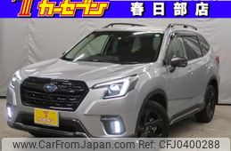 subaru forester 2022 -SUBARU--Forester 4BA-SK5--SK5-022293---SUBARU--Forester 4BA-SK5--SK5-022293-