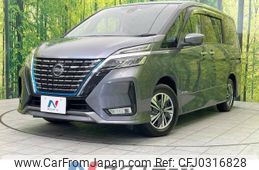 nissan serena 2019 -NISSAN--Serena DAA-HFC27--HFC27-062002---NISSAN--Serena DAA-HFC27--HFC27-062002-