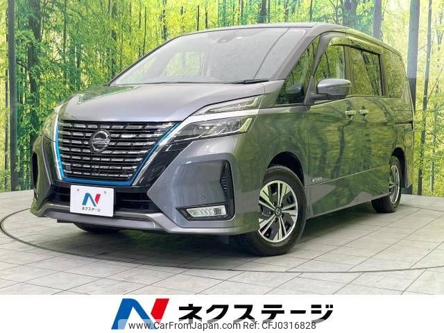 nissan serena 2019 -NISSAN--Serena DAA-HFC27--HFC27-062002---NISSAN--Serena DAA-HFC27--HFC27-062002- image 1