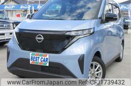 nissan nissan-others 2022 CFJ1739432