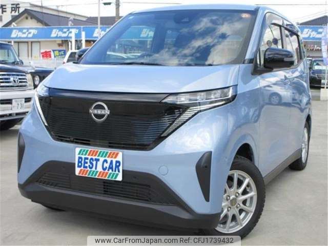 nissan nissan-others 2022 CFJ1739432 image 1
