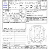 honda n-box 2017 -HONDA 【富山 581ｳ946】--N BOX JF3--JF3-1063027---HONDA 【富山 581ｳ946】--N BOX JF3--JF3-1063027- image 3