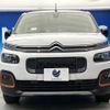 citroen berlingo 2023 CFJ1660029 image 16