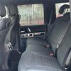 mercedes-benz g-class 2023 -MERCEDES-BENZ--Benz G Class 3DA-463350--W1N4633502X487830---MERCEDES-BENZ--Benz G Class 3DA-463350--W1N4633502X487830- image 14