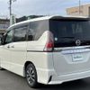 nissan serena 2017 -NISSAN--Serena DAA-GFC27--GFC27-068821---NISSAN--Serena DAA-GFC27--GFC27-068821- image 17