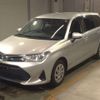 toyota corolla-fielder 2020 -TOYOTA--Corolla Fielder DAA-NKE165G--NKE165-7235249---TOYOTA--Corolla Fielder DAA-NKE165G--NKE165-7235249- image 1