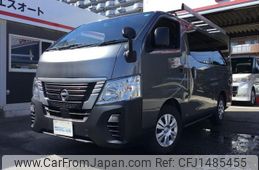 nissan caravan-van 2023 CFJ1485455