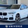 bmw x1 2017 -BMW--BMW X1 LDA-HT20--WBAHT920105J63655---BMW--BMW X1 LDA-HT20--WBAHT920105J63655- image 1