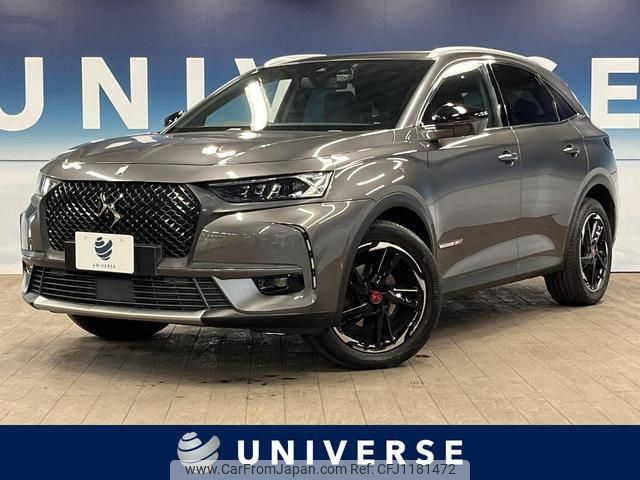 citroen ds-automobiles-ds7-crossback 2019 quick_quick_X745G06_VR1J45GGRKY042370 image 1