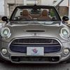 mini mini-others 2016 CFJ1241883 image 10