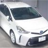 toyota prius-α 2015 quick_quick_DAA-ZVW41W_3381510 image 1