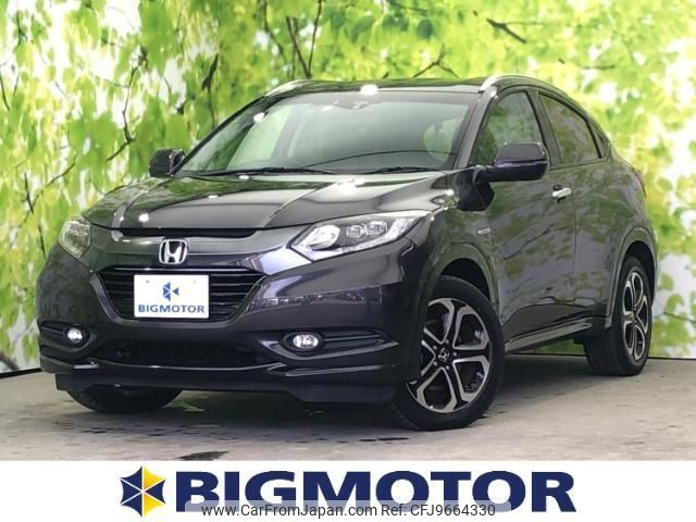 honda vezel 2015 quick_quick_DAA-RU3_RU3-1110896 image 1