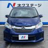 honda freed 2016 quick_quick_GB3_GB3-1642012 image 16