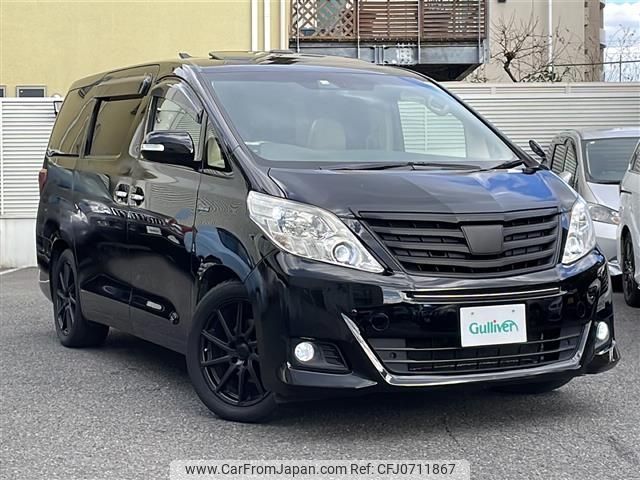 toyota alphard 2014 -TOYOTA--Alphard DBA-GGH20W--GGH20-8084854---TOYOTA--Alphard DBA-GGH20W--GGH20-8084854- image 1