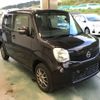 nissan moco 2016 CFJ1815181 image 4