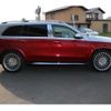 mercedes-benz gls-class 2021 -MERCEDES-BENZ 【香川 312ﾕ 2】--Benz GLS 7AA-167987--W1N1679871A423538---MERCEDES-BENZ 【香川 312ﾕ 2】--Benz GLS 7AA-167987--W1N1679871A423538- image 29