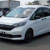 honda freed 2022 -HONDA--Freed 5BA-GB5--GB5-3206329---HONDA--Freed 5BA-GB5--GB5-3206329- image 43