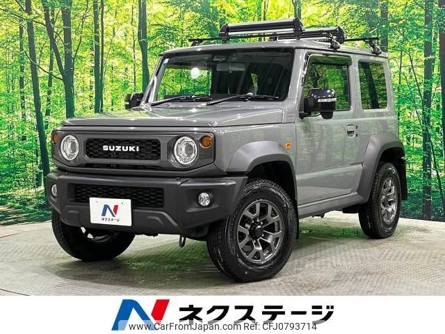 suzuki jimny-sierra 2023 -SUZUKI--Jimny Sierra 3BA-JB74W--JB74W-203368---SUZUKI--Jimny Sierra 3BA-JB74W--JB74W-203368- image 1