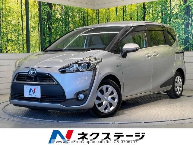 toyota sienta 2018 -TOYOTA--Sienta DAA-NHP170G--NHP170-7131858---TOYOTA--Sienta DAA-NHP170G--NHP170-7131858- image 1