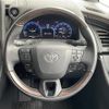 toyota alphard 2024 -TOYOTA--Alphard 3BA-AGH40W--AGH40-0019991---TOYOTA--Alphard 3BA-AGH40W--AGH40-0019991- image 16