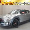 mini mini-others 2017 -BMW--BMW Mini LDA-LR20--WMWLR920202F96012---BMW--BMW Mini LDA-LR20--WMWLR920202F96012- image 1