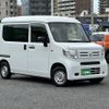 honda n-van 2021 quick_quick_5BD-JJ1_JJ1-3106035 image 1