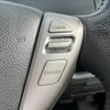nissan serena 2013 -NISSAN--Serena DAA-HFC26--HFC26-172743---NISSAN--Serena DAA-HFC26--HFC26-172743- image 11