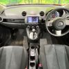 mazda demio 2011 CFJ1762550 image 3