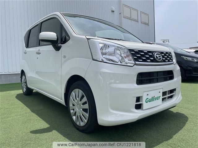 daihatsu move 2017 -DAIHATSU--Move DBA-LA150S--LA150S-1054287---DAIHATSU--Move DBA-LA150S--LA150S-1054287- image 1