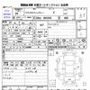 suzuki wagon-r 2014 -SUZUKI 【Ｐ後日 500】--Wagon R MH34S--946990---SUZUKI 【Ｐ後日 500】--Wagon R MH34S--946990- image 3