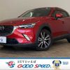 mazda cx-3 2015 -MAZDA--CX-3 LDA-DK5FW--DK5FW-103368---MAZDA--CX-3 LDA-DK5FW--DK5FW-103368- image 1