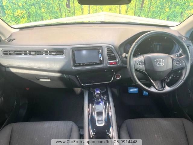 honda vezel 2014 -HONDA--VEZEL DAA-RU3--RU3-1062535---HONDA--VEZEL DAA-RU3--RU3-1062535- image 2