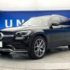 mercedes-benz glc-class 2020 quick_quick_253915_W1N2539152F756584 image 18