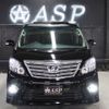 toyota alphard 2013 -TOYOTA--Alphard DBA-ANH20W--ANH20-8290523---TOYOTA--Alphard DBA-ANH20W--ANH20-8290523- image 4