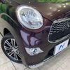 daihatsu cast 2016 -DAIHATSU--Cast DBA-LA250S--LA250S-0036396---DAIHATSU--Cast DBA-LA250S--LA250S-0036396- image 13