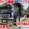 hino profia 2003 -HINO--Profia FS1KPHA--50105---HINO--Profia FS1KPHA--50105- image 1