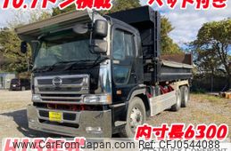 hino profia 2003 -HINO--Profia FS1KPHA--50105---HINO--Profia FS1KPHA--50105-