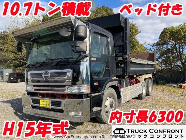 hino profia 2003 -HINO--Profia FS1KPHA--50105---HINO--Profia FS1KPHA--50105- image 1