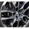 bmw x7 2023 CFJ1708489 image 9