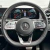 mercedes-benz cla-class 2020 -MERCEDES-BENZ--Benz CLA 3DA-118612M--WDD1186122N060402---MERCEDES-BENZ--Benz CLA 3DA-118612M--WDD1186122N060402- image 5