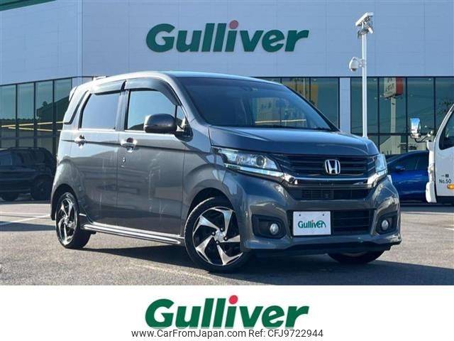 honda n-wgn 2014 -HONDA--N WGN DBA-JH1--JH1-2017508---HONDA--N WGN DBA-JH1--JH1-2017508- image 1