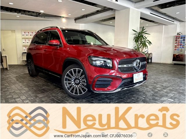 mercedes-benz glb-class 2023 -MERCEDES-BENZ--Benz GLB 3DA-247613M--W1N2476132W341***---MERCEDES-BENZ--Benz GLB 3DA-247613M--W1N2476132W341***- image 1