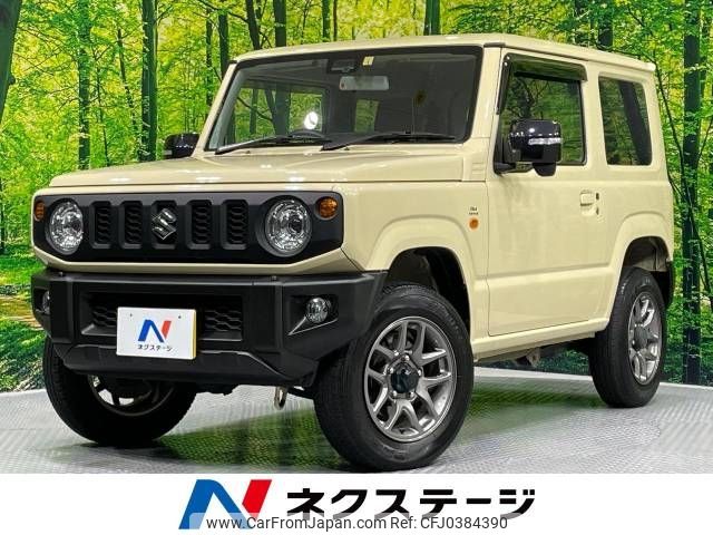 suzuki jimny 2022 -SUZUKI--Jimny 3BA-JB64W--JB64W-232133---SUZUKI--Jimny 3BA-JB64W--JB64W-232133- image 1